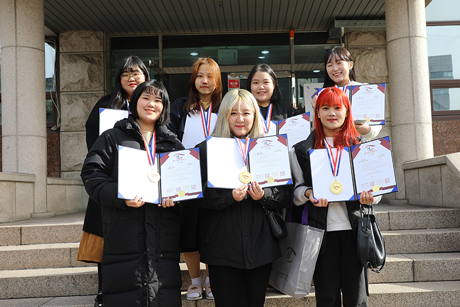 국제예술대학교