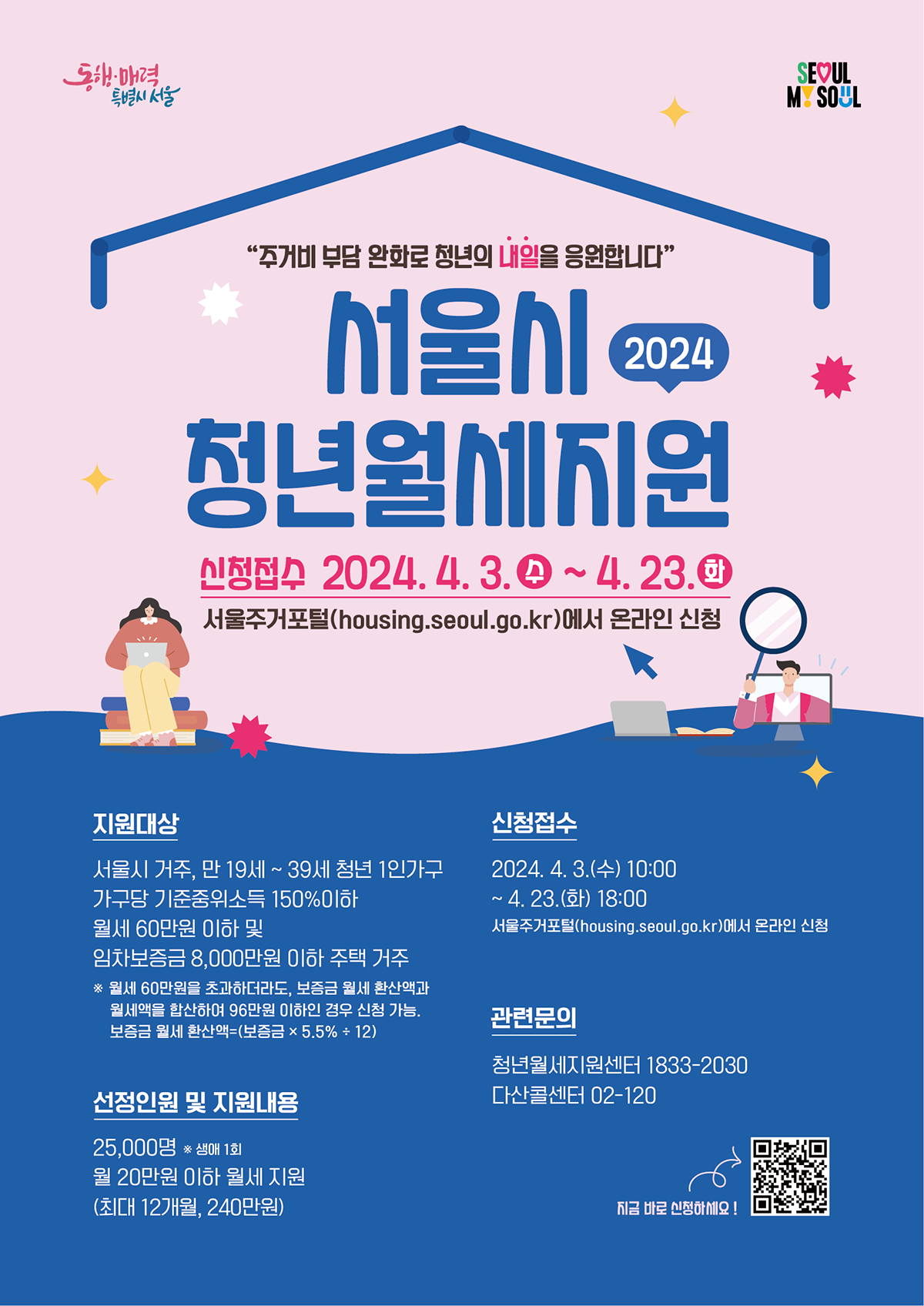 국제예술대학교