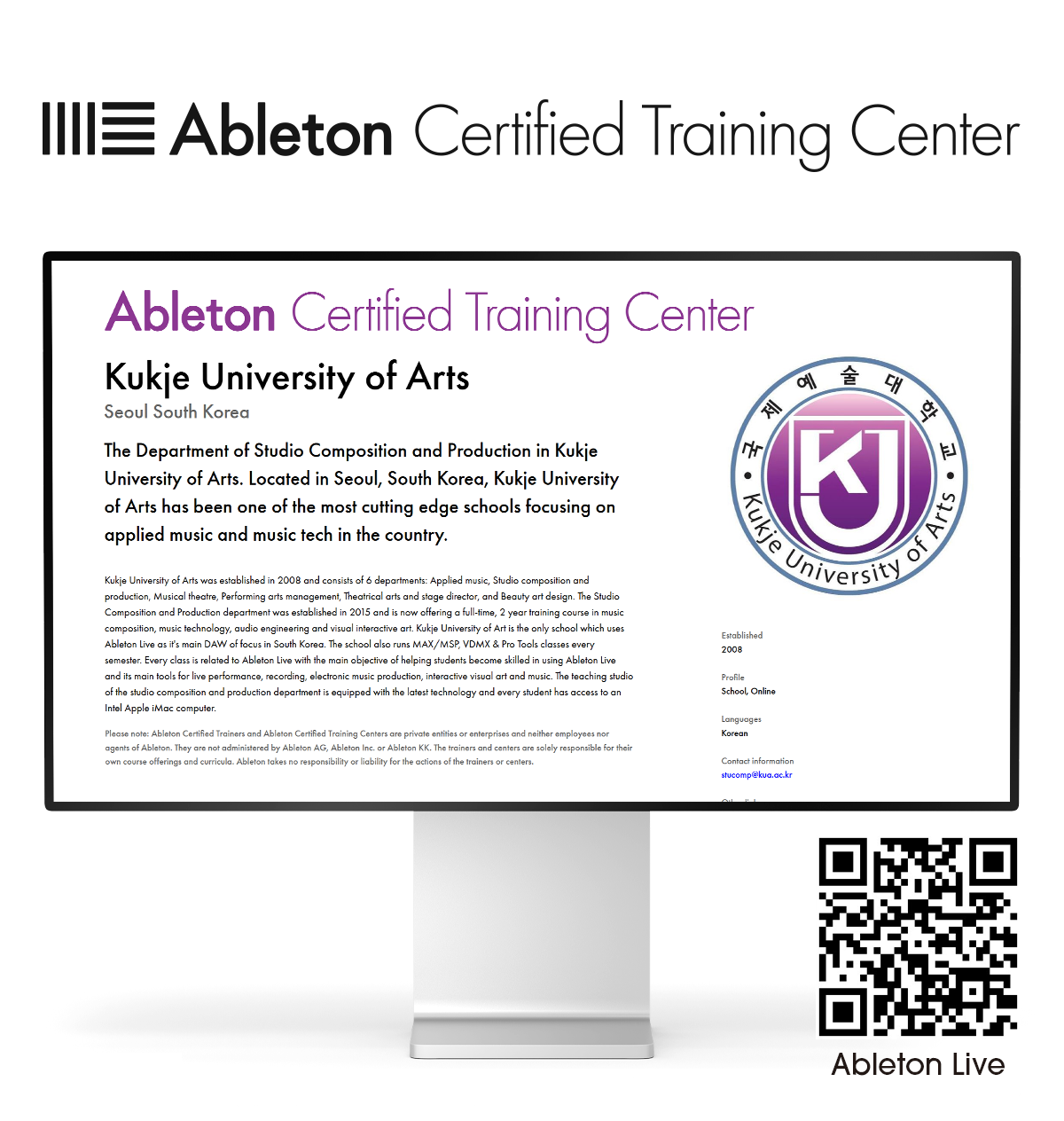 Ableton
